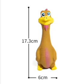 Hiphoppet New Latex Interactive Dog Chew Toys Cute Duck Shape Squeaky Pet Dog Interactive Boredom Buster Toys (Color: Brown)