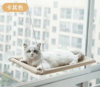 Hiphoppet Best Selling Washable Window-Mounted Sucker Cat Hammock Cat Nest Seat Elaxing Spot To Lounge For Cats (Option: Khaki-55X35cm)
