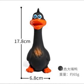 Hiphoppet New Latex Interactive Dog Chew Toys Cute Duck Shape Squeaky Pet Dog Interactive Boredom Buster Toys (Color: Black)
